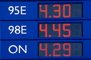 petrol price board