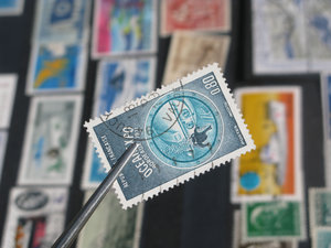 stamps collection 1