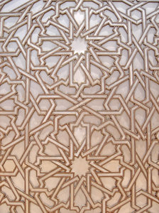 Arabic Ironworks 1: Ironworks detail in the Great Hassan II Mosque, Casablanca Morocco.