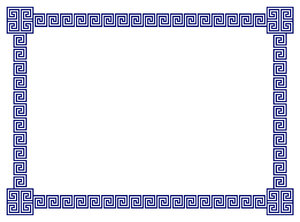 Geometric Border: A border of classic geometric scrolls and embellished corner elements in blue.  Lots of copy space.