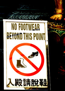 temple instruction1: Hindu temple instruction to remove all footwear